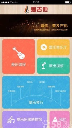 奉贤网站seo推广奉贤网站维护奉贤网页设计图片_高清图_细节图-奉贤网站建设|APP开发|网站优化